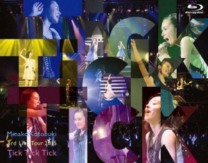 寿美菜子 3rd Live Tour 2015『TickTickTick』/寿美菜子[Blu-ray]【返品種別A】