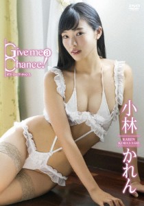 小林かれん Give me a Chance!/小林かれん[DVD]【返品種別A】