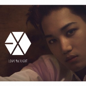 [枚数限定][限定盤]Love Me Right 〜romantic universe〜(初回受注限定生産盤/KAI(カイ)Ver.)/EXO[CD]【返品種別A】