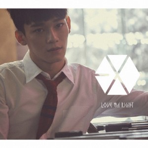 [枚数限定][限定盤]Love Me Right 〜romantic universe〜(初回受注限定生産盤/CHEN(チェン)Ver.)/EXO[CD]【返品種別A】