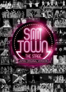 SMTOWN THE STAGE-日本オリジナル版- コンプリートDVDエディション/ドキュメンタリー映画[DVD]【返品種別A】