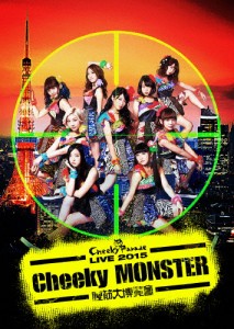 Cheeky Parade LIVE 2015「Cheeky MONSTER〜腹筋大博覧會〜」/Cheeky Parade[Blu-ray]【返品種別A】