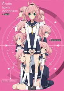 城下町のダンデライオン【DVD】vol.5/アニメーション[DVD]【返品種別A】