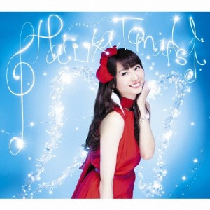 シンデレラ☆シンフォニー/戸松遥[CD]通常盤【返品種別A】