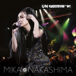 [枚数限定][限定盤]MTV Unplugged(初回生産限定盤1)/中島美嘉[CD+DVD]【返品種別A】