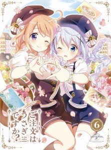 [枚数限定][限定版]ご注文はうさぎですか?? 第6巻〈初回限定版〉/アニメーション[DVD]【返品種別A】