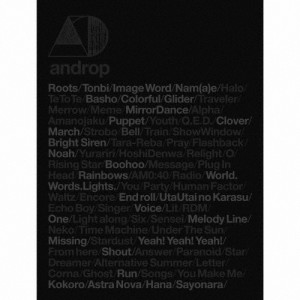 [枚数限定][限定盤]best[and/drop](初回限定盤)/androp[CD]【返品種別A】