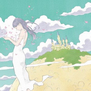 奇跡の星/弱虫けむし/Goodbye holiday[CD]【返品種別A】