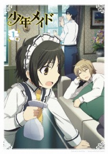 少年メイド Vol.1【Blu-ray 通常盤】/アニメーション[Blu-ray]【返品種別A】