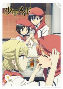 少年メイド Vol.3【Blu-ray 通常盤】/アニメーション[Blu-ray]【返品種別A】