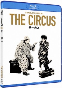 サーカス/チャールズ・チャップリン[Blu-ray]【返品種別A】