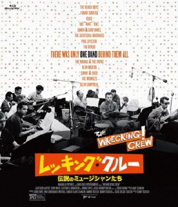 レッキング・クルー 〜伝説のミュージシャンたち〜/ブライアン・ウィルソン[Blu-ray]【返品種別A】