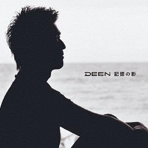 [枚数限定][限定盤]記憶の影/遊びにいこう!(初回生産限定盤A/DEEN盤)/DEEN[CD+DVD]【返品種別A】