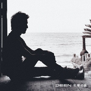 記憶の影/遊びにいこう!/DEEN[CD]通常盤【返品種別A】