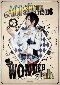 蒼井翔太 LIVE 2016 WONDER lab.〜僕たちのsign〜(DVD)/蒼井翔太[DVD]【返品種別A】