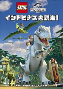 LEGO(R)ジュラシック・ワールド:インドミナス大脱走!/子供向け[DVD]【返品種別A】