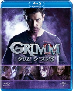 GRIMM/グリム シーズン3 ブルーレイ バリューパック/デヴィッド・ジュントーリ[Blu-ray]【返品種別A】