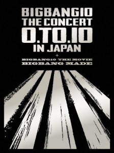 [枚数限定][限定版]BIGBANG10 THE CONCERT:0.TO.10 IN JAPAN+BIGBANG10 THE MOVIE BIGBANG MADE -DELUXE EDITION-[DVD]【返品種別A】