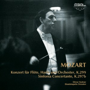 モーツァルト:フルートとハープのための協奏曲、管楽器のための協奏交響曲[HQCD]【返品種別A】