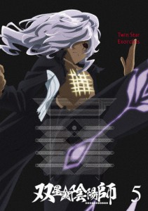 双星の陰陽師 DVD5/アニメーション[DVD]【返品種別A】