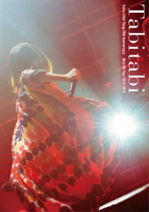 [枚数限定]Every Little Thing 20th Anniversary Best Hit Tour 2015-2016 〜Tabitabi〜/Every Little Thing[DVD]【返品種別A】