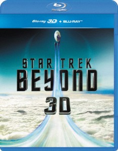 スター・トレック BEYOND 3Dブルーレイ+ブルーレイセット/クリス・パイン[Blu-ray]【返品種別A】