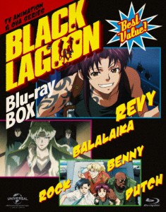 [枚数限定]BLACK LAGOON Blu-ray BOX/アニメーション[Blu-ray]【返品種別A】