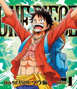 ONE PIECE ワンピース 18THシーズン ゾウ編 piece.1/アニメーション[Blu-ray]【返品種別A】