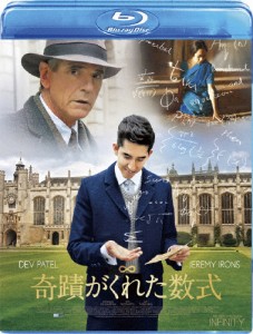 奇蹟がくれた数式/デヴ・パテル[Blu-ray]【返品種別A】