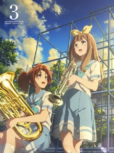 響け!ユーフォニアム2 3巻/アニメーション[DVD]【返品種別A】