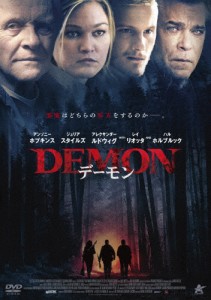 DEMON デーモン/アンソニー・ホプキンス[DVD]【返品種別A】