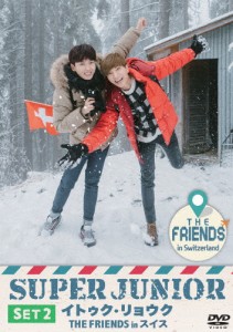 SUPER JUNIOR イトゥク・リョウク THE FRIENDS in スイス SET2/イトゥク,リョウク[DVD]【返品種別A】