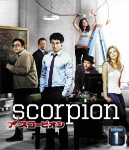 SCORPION/スコーピオン シーズン1＜トク選BOX＞/エリス・ガベル[DVD]【返品種別A】