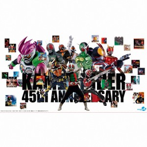 [枚数限定][限定盤]仮面ライダー生誕45周年記念 昭和ライダー＆平成ライダーTV主題歌 コンプリートベスト3枚組(数量...[CD]【返品種別A】