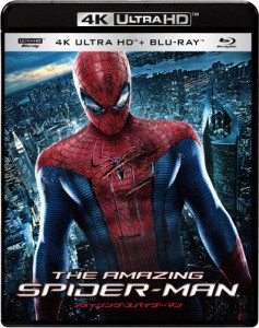 アメイジング・スパイダーマンTM 4K ULTRA HD＆ブルーレイセット/アンドリュー・ガーフィールド[Blu-ray]【返品種別A】
