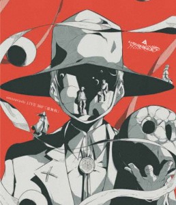 amazarashi LIVE 360°「虚無病」/amazarashi[Blu-ray]【返品種別A】