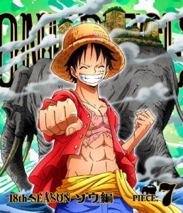 ONE PIECE ワンピース 18THシーズン ゾウ編 piece.7/アニメーション[Blu-ray]【返品種別A】