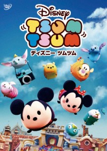 ディズニー アニメ dvd セットの通販｜au PAY マーケット