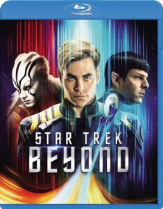 スター・トレック BEYOND/クリス・パイン[Blu-ray]【返品種別A】