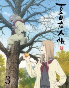 [枚数限定][限定版]夏目友人帳 陸 3(完全生産限定版)/アニメーション[Blu-ray]【返品種別A】