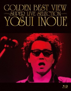 GOLDEN BEST VIEW 〜SUPER LIVE SELECTION〜/井上陽水[Blu-ray]【返品種別A】