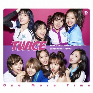 [枚数限定][限定盤]One More Time(初回限定盤B)/TWICE[CD+DVD]【返品種別A】