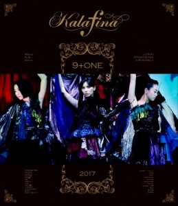 Kalafina 9+one at 東京国際フォーラムホールA/Kalafina[Blu-ray]【返品種別A】
