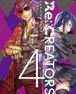 [枚数限定][限定版]Re:CREATORS 4(完全生産限定版)/アニメーション[Blu-ray]【返品種別A】