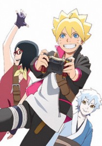 [枚数限定][限定版]BORUTO-ボルト- NARUTO NEXT GENERATIONS DVD-BOX1(完全生産限定版)/アニメーション[DVD]【返品種別A】