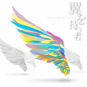 翼を持つ者 〜Not an angel Just a dreamer〜/TVサントラ[CD+DVD]【返品種別A】