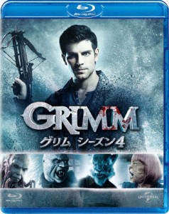 GRIMM/グリム シーズン4 ブルーレイ バリューパック/デヴィッド・ジュントーリ[Blu-ray]【返品種別A】