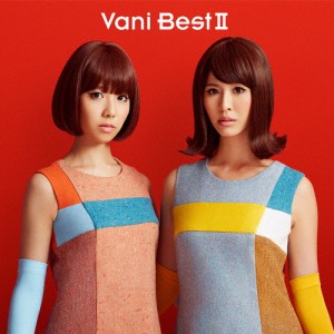 Vani BestII/バニラビーンズ[CD]【返品種別A】