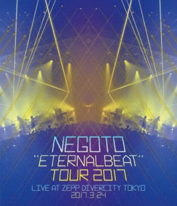 “ETERNALBEAT”TOUR 2017/ねごと[Blu-ray]【返品種別A】