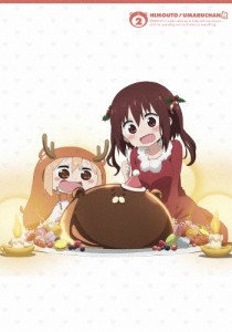 干物妹!うまるちゃんR Vol.2 DVD/アニメーション[DVD]【返品種別A】